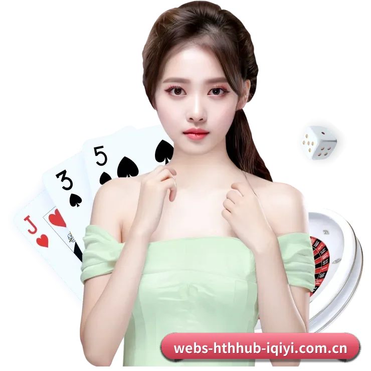 版图扩张