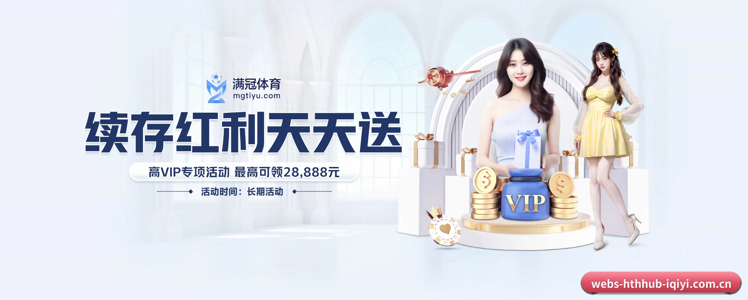 持续创新